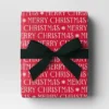 30" 50 Sq Ft Christmas Roll Wrap Merry Christmas On Red - Wondershop™ -Target Sale Shop GUEST 310851e2 13be 451d bc6d 3d59ae5ba1ab
