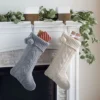 Nutmeg Stocking (Set Of 2) - Safavieh